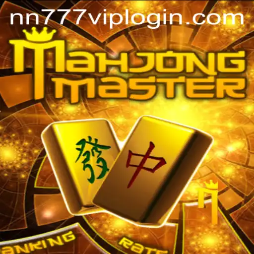 Exploring the Fascinating World of MahJongMaster: A Comprehensive Guide