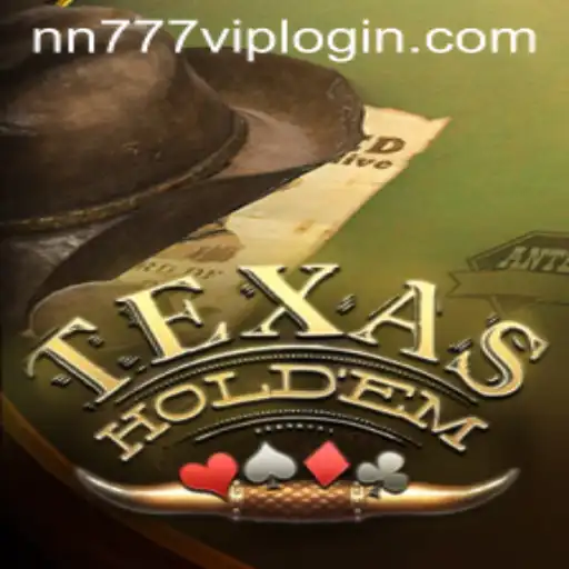 Mastering TexasHoldem: A Comprehensive Guide to Gameplay and Winning Strategies